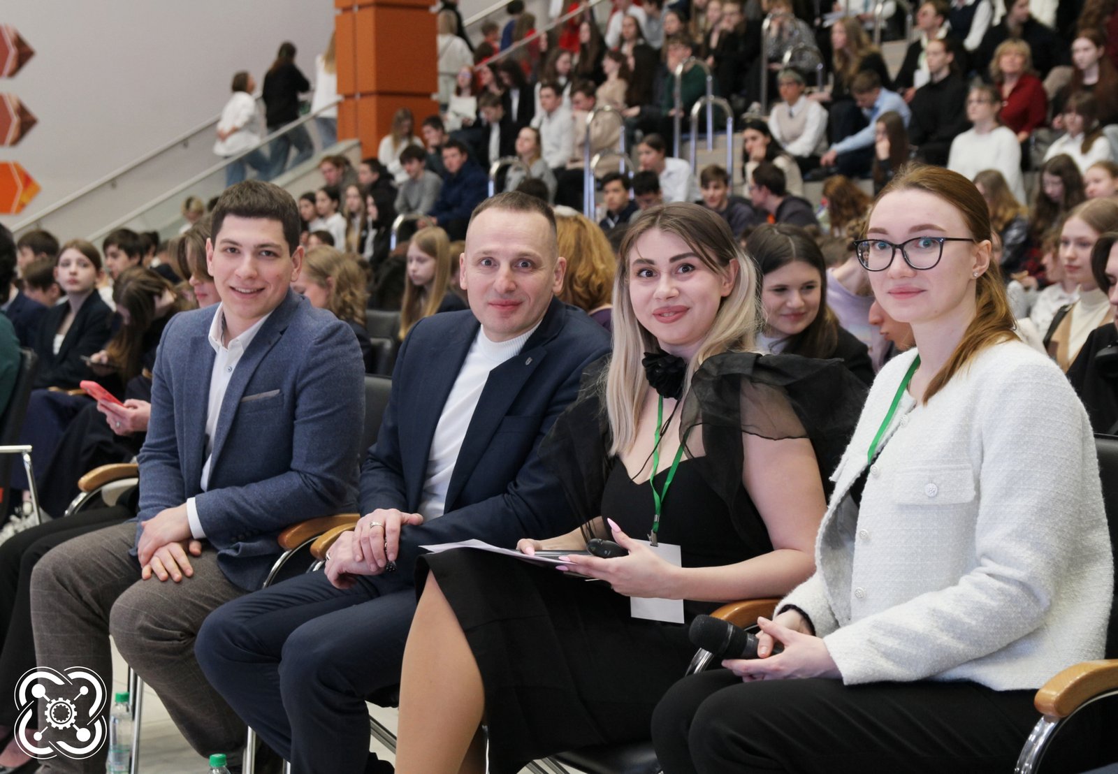 Форум молодых предпринимателей