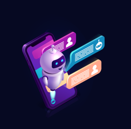 Интеграция