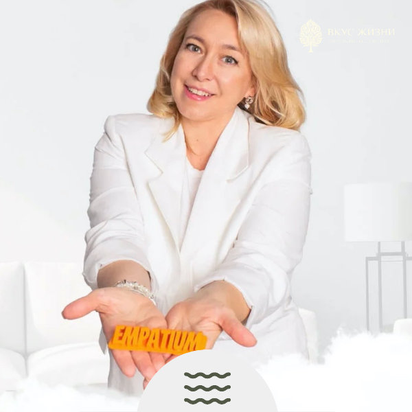 Елизавета Ловягина